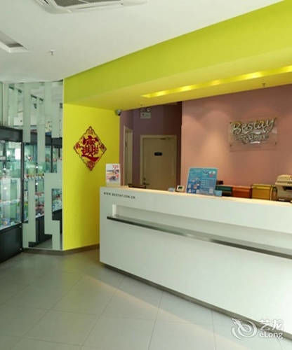 تيانجين Bestay Express Hotel المظهر الخارجي الصورة